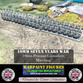 10mm SYW Prussian Grenadiers (Marching)